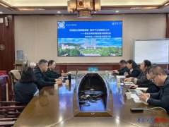 【访企拓岗】商学院质量取尺度化系走访&hellip;