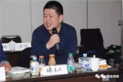 关于“软件定义立异工业模式”他们怎样&hellip;